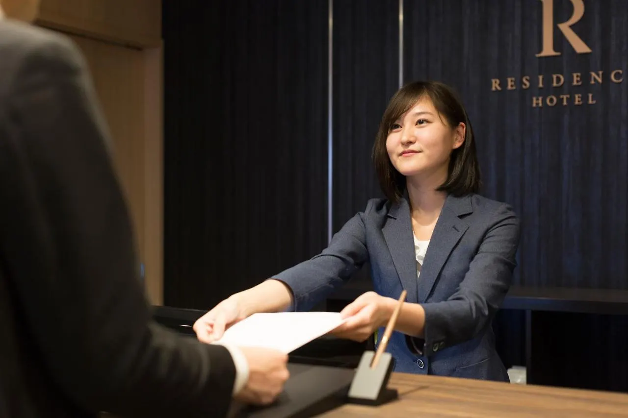 Grand Residence Stripe Sapporo 3*,  Japan