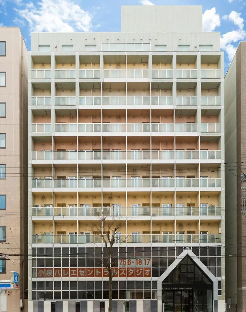 Grand Residence Stripe Sapporo 3*,  Japan