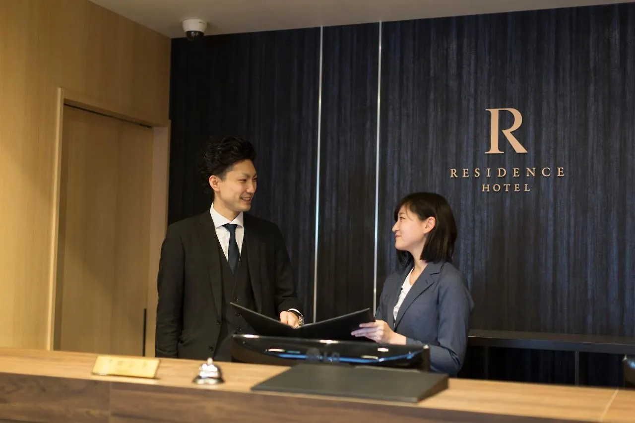 Aparthotel Grand Residence Stripe Sapporo