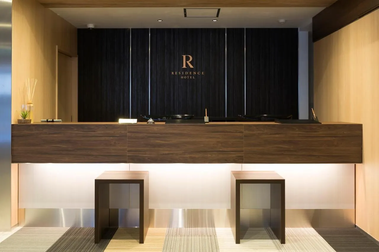 Grand Residence Stripe Sapporo 3*,  Japan