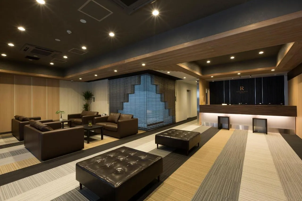 Grand Residence Stripe Σαππόρο Ξενοδοχείο με διαμερίσματα
